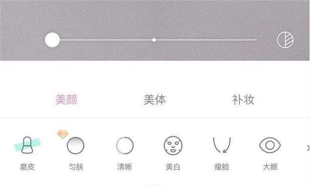 小红书跨年视频怎么剪辑？剪辑技巧和步骤是什么？