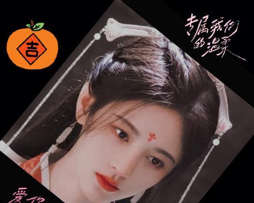 小红书跨年视频怎么剪辑？剪辑技巧和步骤是什么？