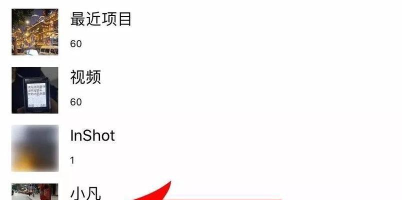 快手伤感照片剪辑素材怎么弄？制作过程中的常见问题有哪些？