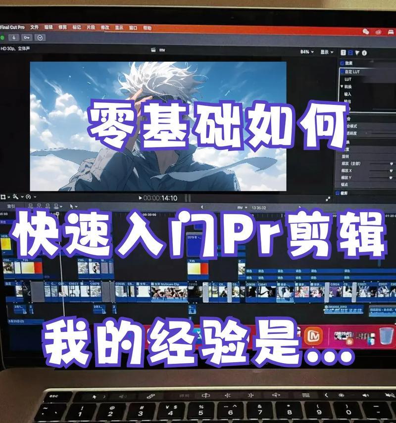 抖音快速后退剪辑怎么操作？视频编辑技巧有哪些？