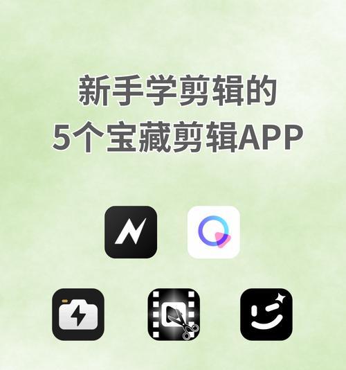 抖音快速后退剪辑怎么操作？视频编辑技巧有哪些？