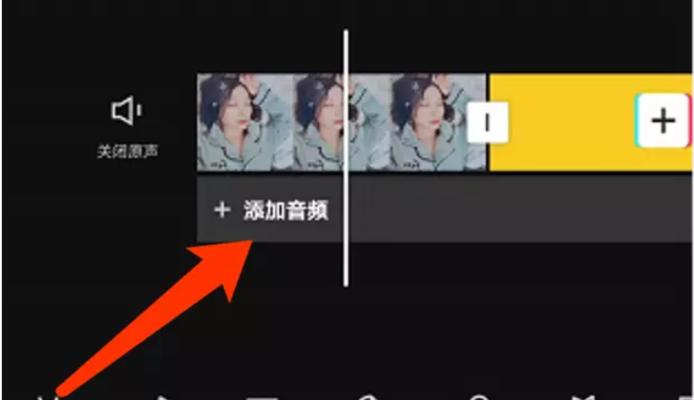 在快手里剪辑音乐的步骤是什么？遇到问题如何解决？