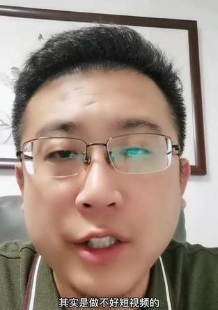 无棣短视频关键词优化如何收费？优化效果能持续多久？