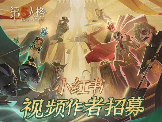 小红书视频不是原声如何剪辑？剪辑后如何保持音质？