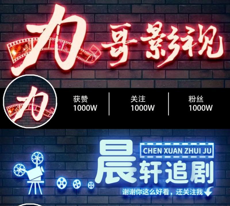 快手直播的影视剧内容怎么剪辑？剪辑过程中需要注意哪些问题？
