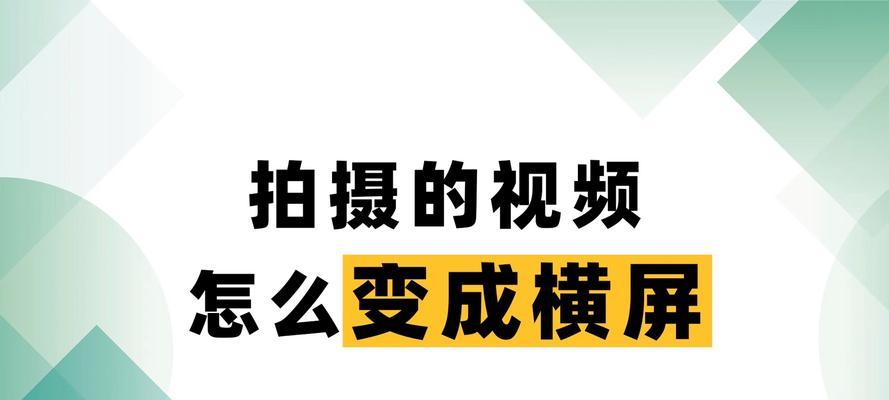 抖音视频拍摄后如何进行剪辑？剪辑视频有哪些技巧？