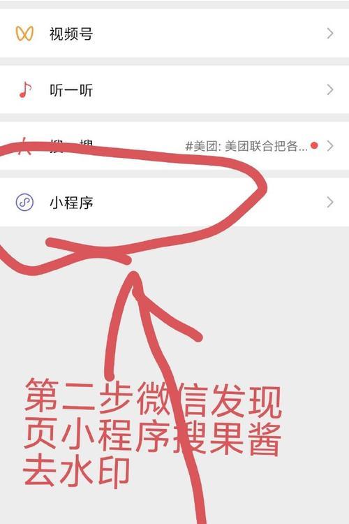 剪辑小红书怎么剪辑？视频编辑技巧有哪些？