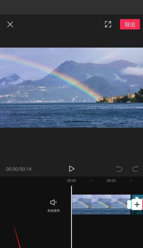 宝宝抖音视频怎么剪辑？剪辑技巧和常见问题解答？