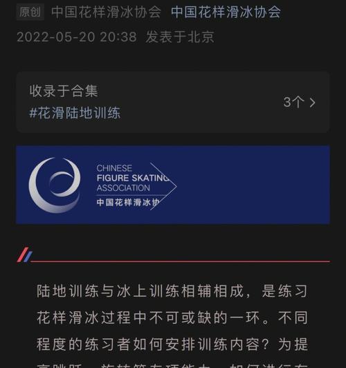 小红书视频旋转功能怎么用？遇到问题如何解决？