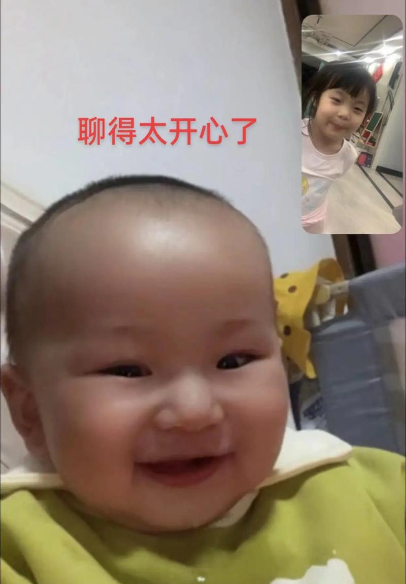 如何制作开心大笑的抖音剪辑视频？剪辑过程中常见问题有哪些？