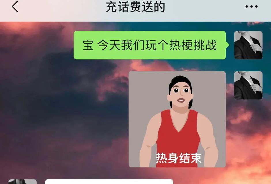 抖音热梗剪辑模板怎么弄？如何快速制作热门视频模板？