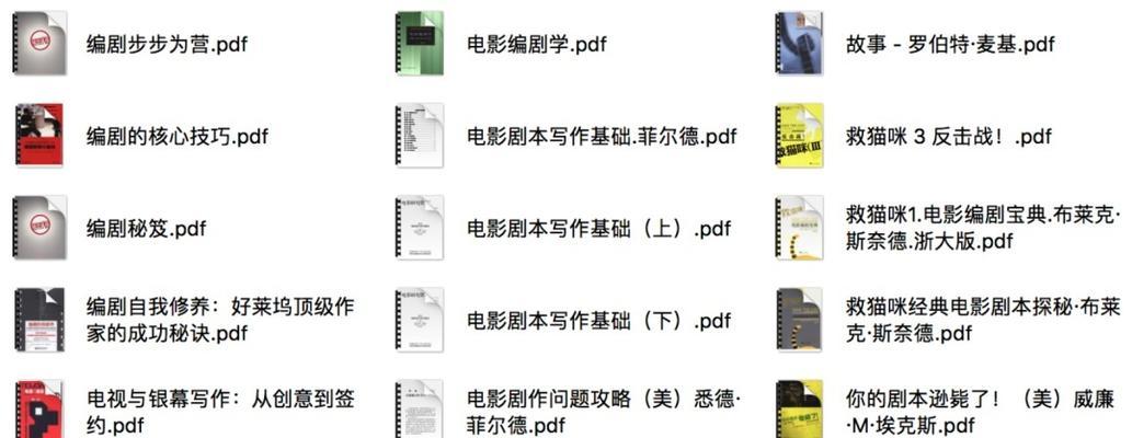 快手剧本视频剪辑教程？剪辑过程中常见问题有哪些？