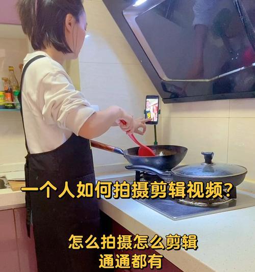 小红书怎么接剪辑任务？有哪些步骤和技巧？
