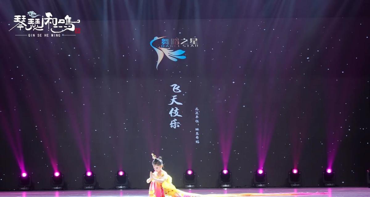 抖音独舞剪辑侵权吗？遇到侵权问题该如何处理？