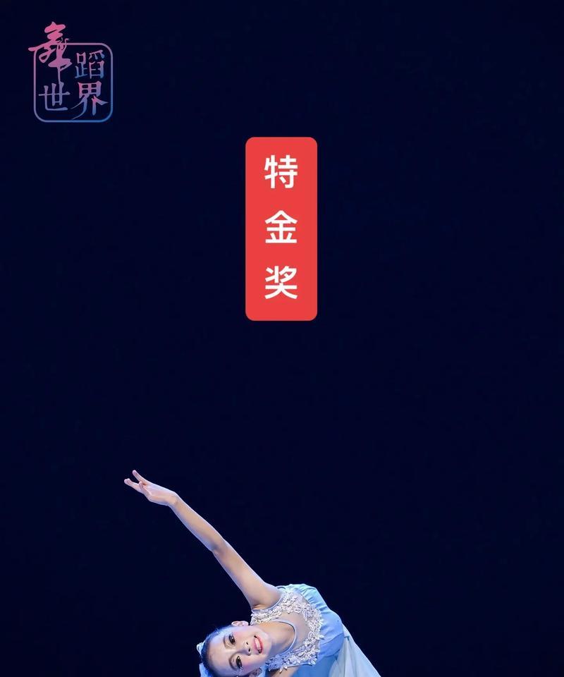 抖音独舞剪辑侵权吗？遇到侵权问题该如何处理？