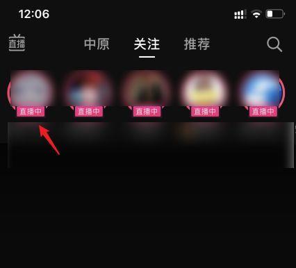 抖音视频编辑一半出错如何撤销？恢复步骤是什么？