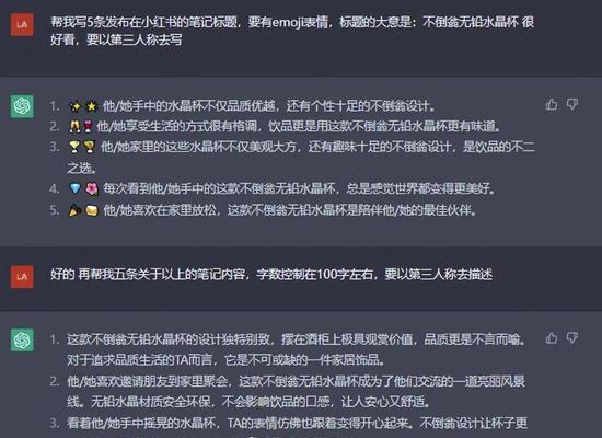 店群小红书剪辑怎么做？操作流程和常见问题解答？