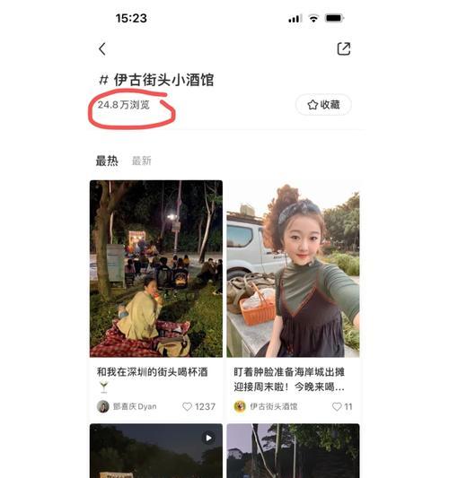 店群小红书剪辑怎么做？操作流程和常见问题解答？