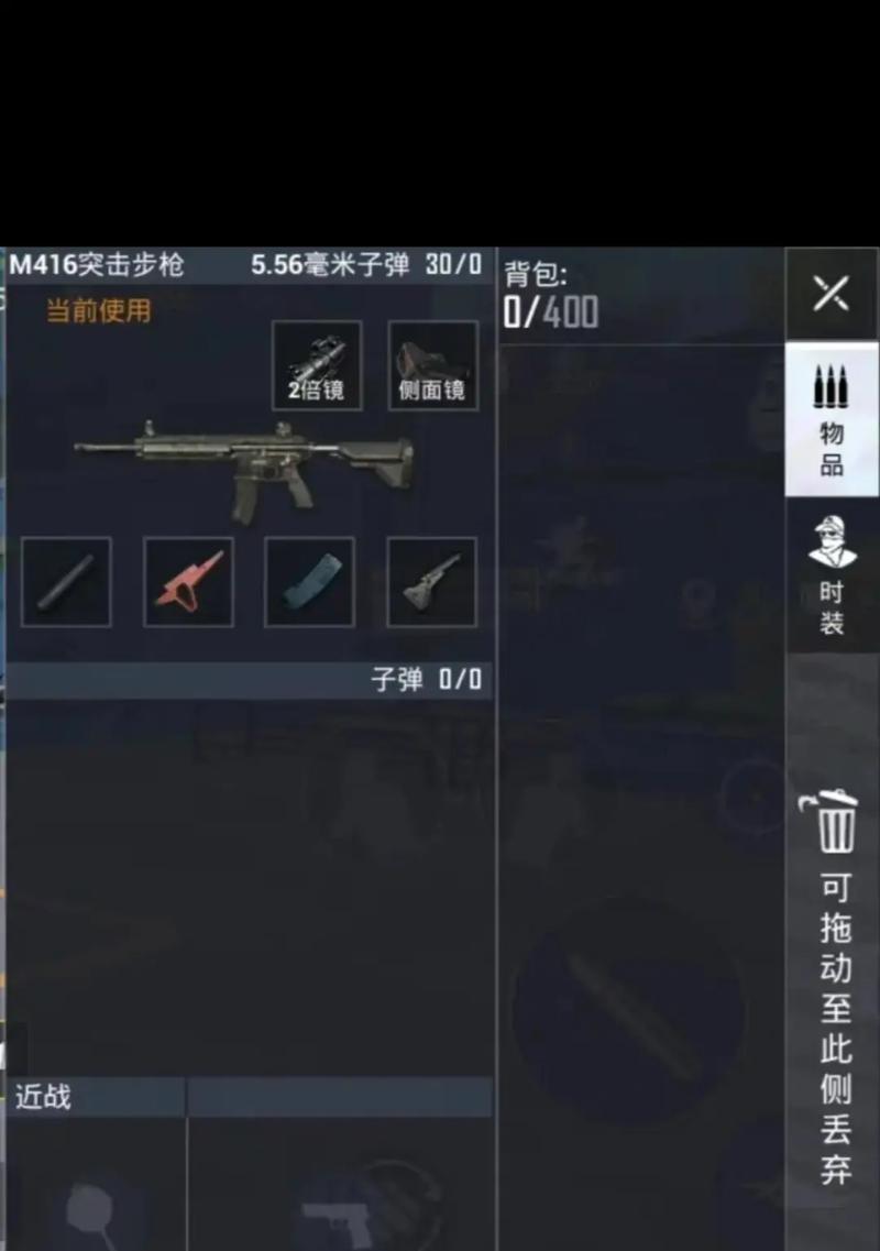 抖音红眼特效如何制作？定格动画效果怎么实现？