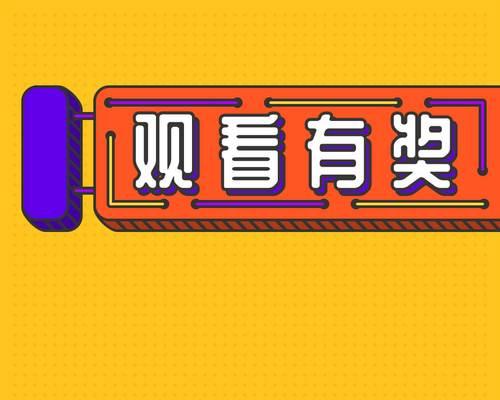 澳门短视频优化商家怎么弄？优化策略和常见问题解答？