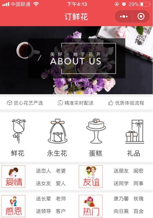 快手账号登录失败怎么办？剪辑登录快手的正确步骤是什么？