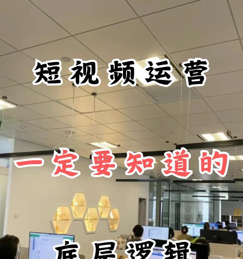 带字的抖音视频如何剪辑？剪辑过程中常见问题有哪些？