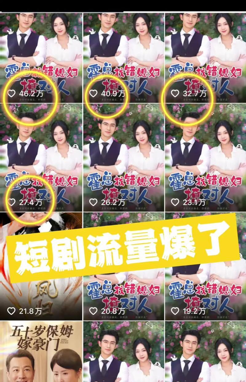带字的抖音视频如何剪辑？剪辑过程中常见问题有哪些？