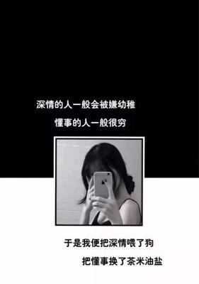 带字的抖音视频如何剪辑？剪辑过程中常见问题有哪些？