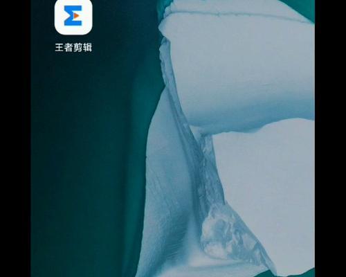 抖音多片段剪辑技巧是什么？如何快速完成视频编辑？