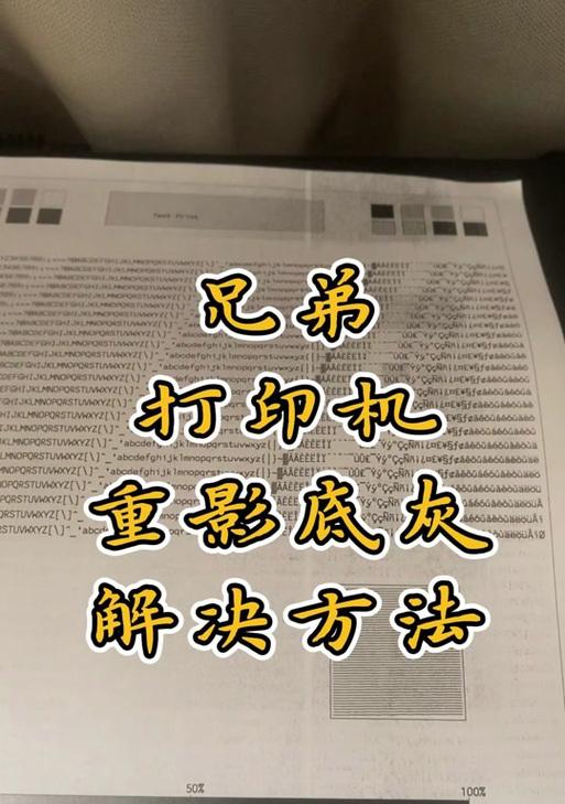抖音剪辑重影音乐的方法是什么？操作步骤详细解答？