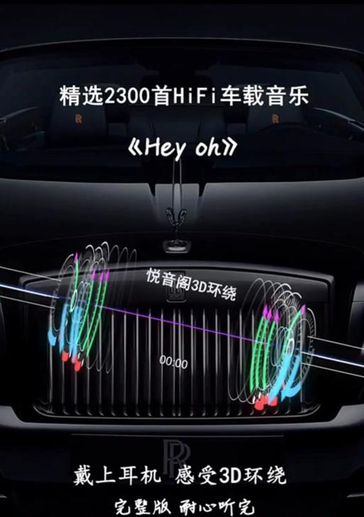 抖音剪辑重影音乐的方法是什么？操作步骤详细解答？