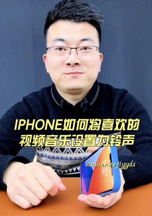 抖音剪辑重影音乐的方法是什么？操作步骤详细解答？