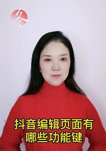 怎么用抖音原声剪辑？视频编辑的步骤和技巧是什么？