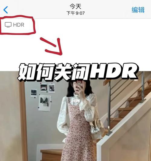 小红书视频剪辑任务怎么接？有哪些步骤和技巧？