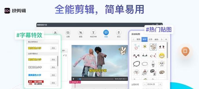 小红书视频剪辑任务怎么接？有哪些步骤和技巧？