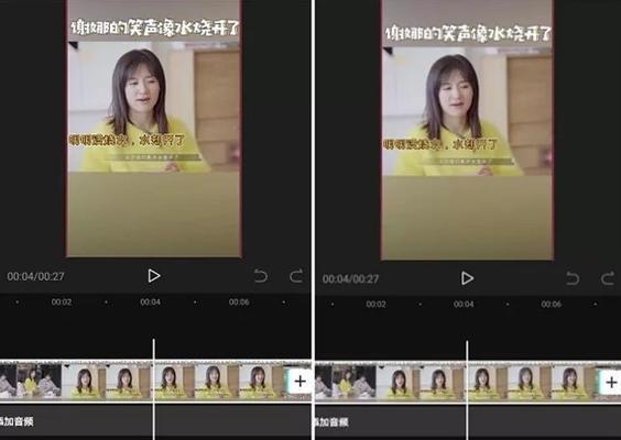 抖音宇宙之星剪辑视频怎么做？如何快速掌握剪辑技巧？