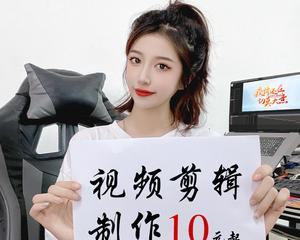 抖音宇宙之星剪辑视频怎么做？如何快速掌握剪辑技巧？