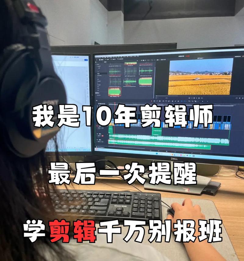 怀念抖音剪辑师的句子怎么写？如何表达对剪辑师的感激之情？