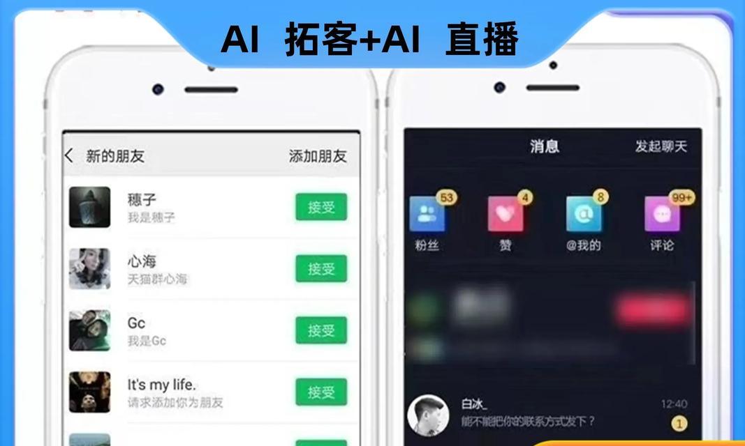短视频计划怎么优化推广？有哪些高效推广策略？