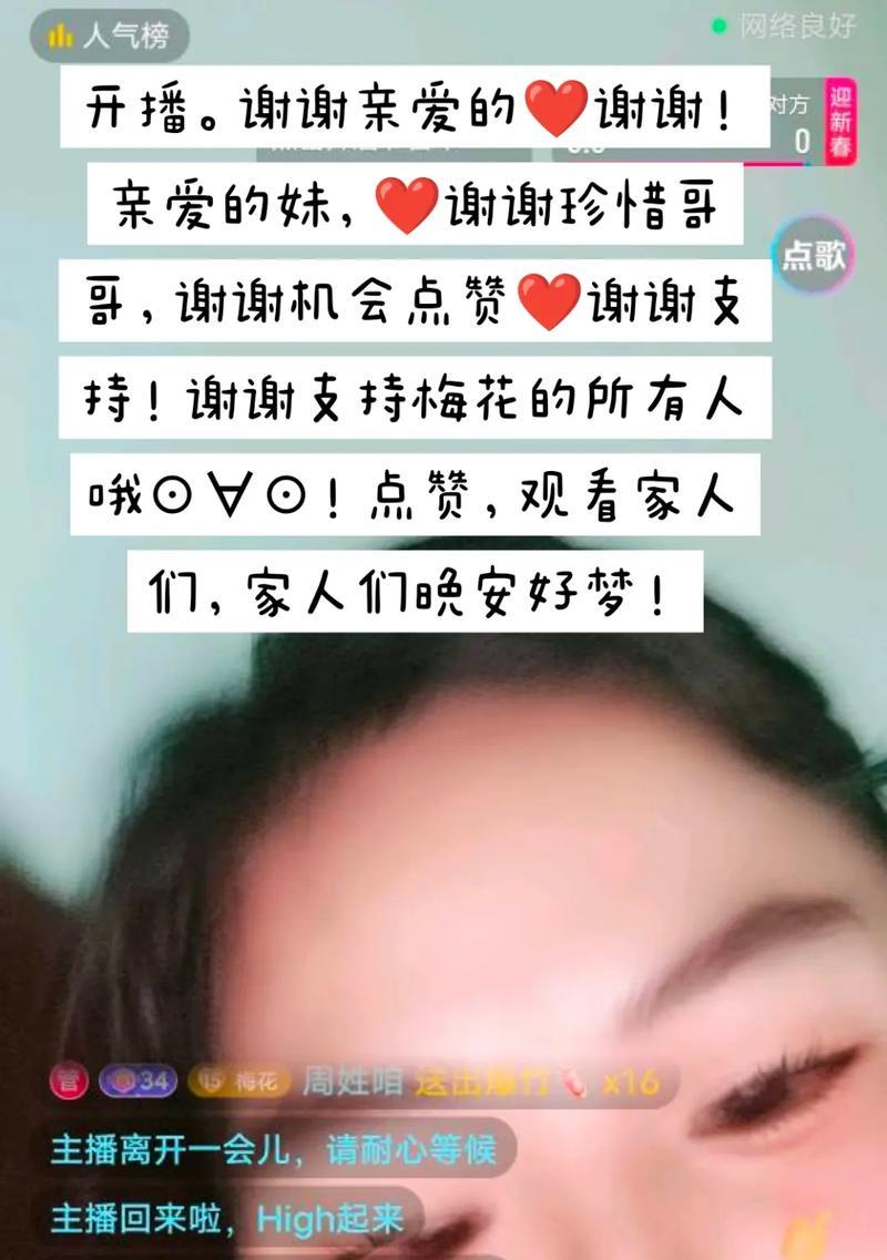 回忆声音剪辑在抖音如何操作？常见问题有哪些解决方法？