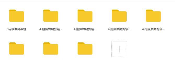 怎么剪辑快手抖音？视频编辑技巧和常见问题解答？