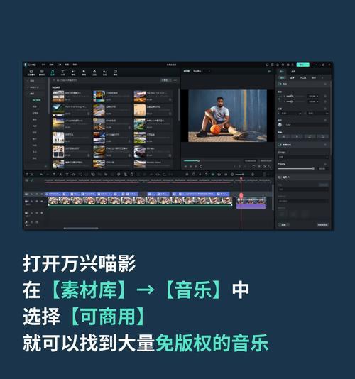 如何制作很燃的音乐剪辑在抖音上？步骤是什么？