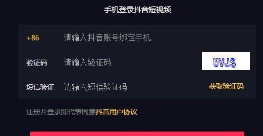 如何制作很燃的音乐剪辑在抖音上？步骤是什么？