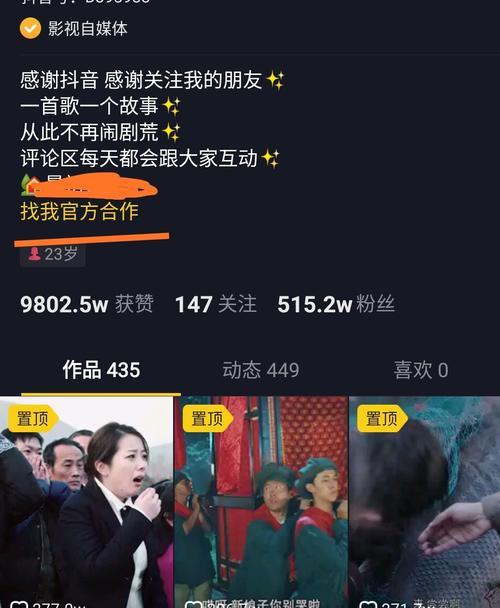 浙江短视频优化怎么处理？有哪些常见问题及解决方法？
