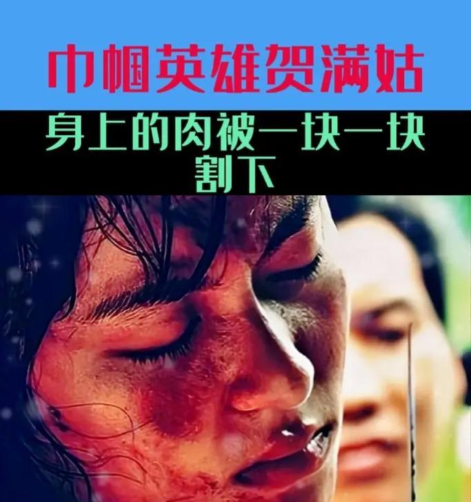 如何制作抖音巾帼英雄剪辑视频？步骤和技巧是什么？