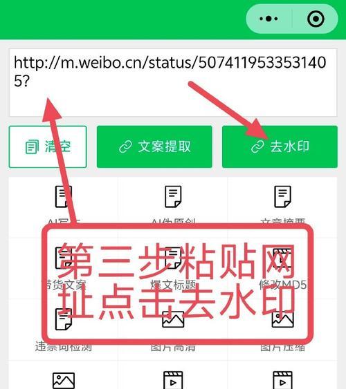 小红书视频原创剪辑技巧有哪些？如何快速上手？