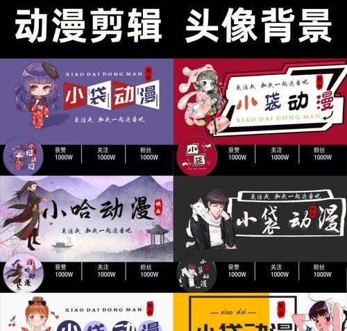 快手红眼效果如何剪辑？剪辑过程中常见问题有哪些？