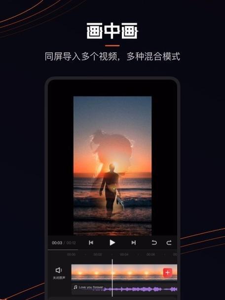 小米剪辑快手怎么弄视频？视频编辑的步骤和技巧是什么？
