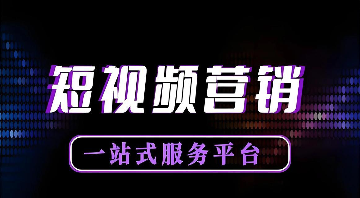 抖音短剧剪辑封面图片怎么弄？制作流程和技巧是什么？