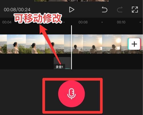 如何制作男装秋款上新视频剪辑？抖音上新视频剪辑技巧有哪些？